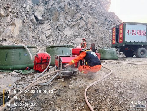 四川雅江森林火灾救援