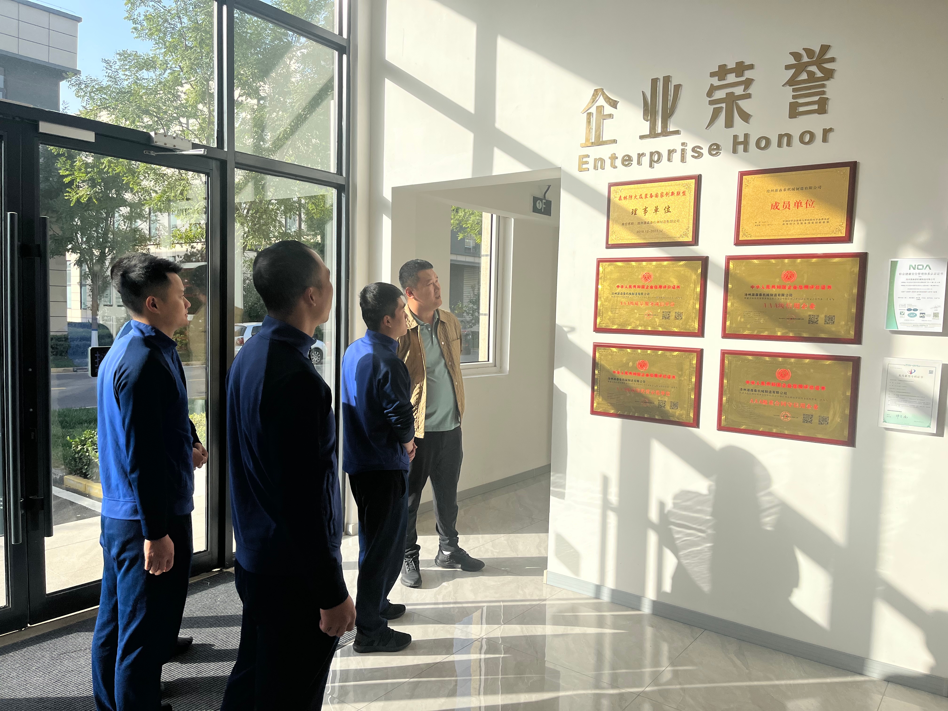 四川阿坝森林消防支队交流学习周