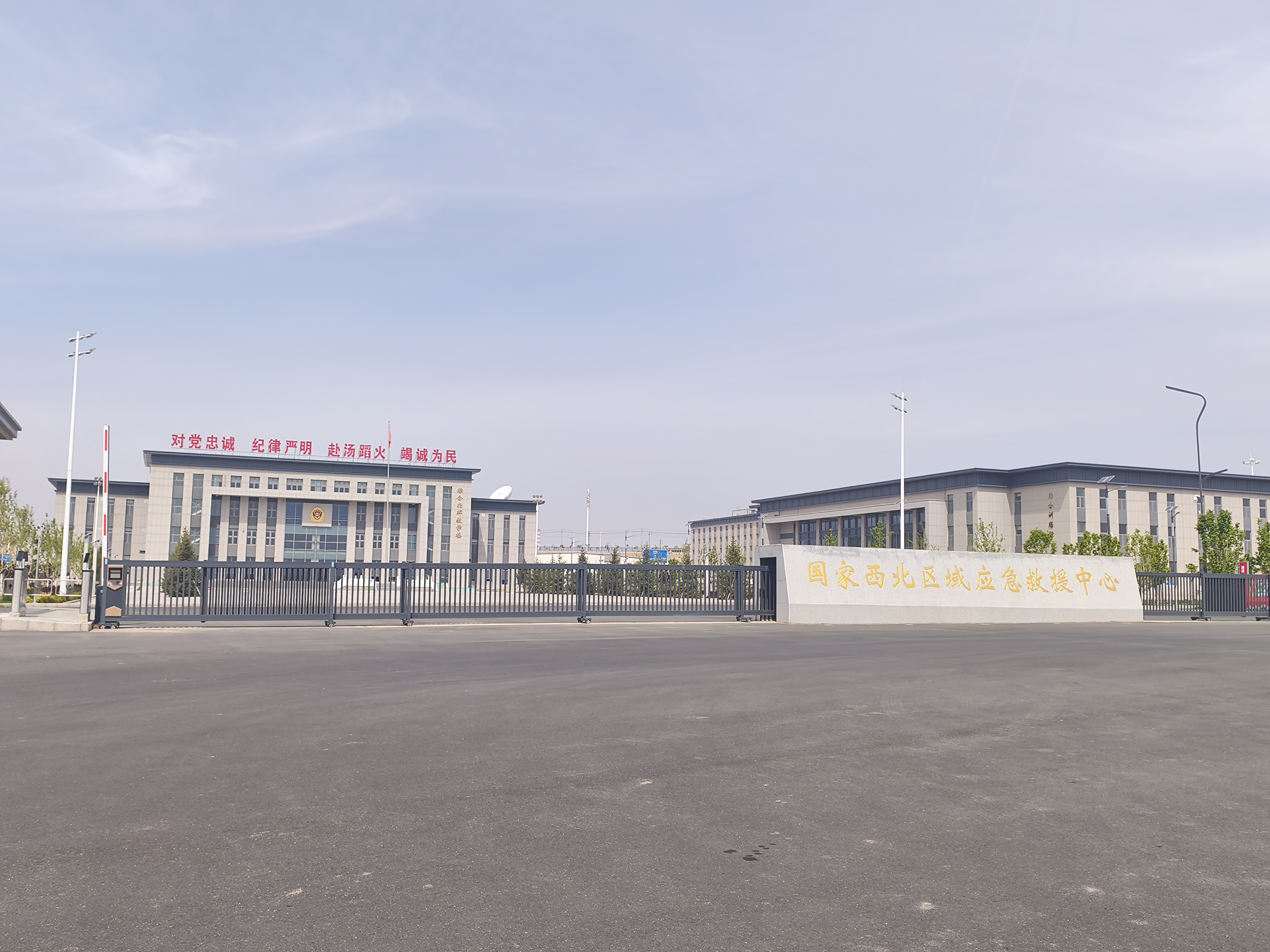 甘肃省森林消防装备全省巡检服务